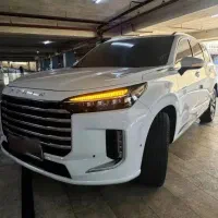 فروش اکستریم وی ایکس ۱۴۰۴