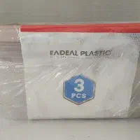 ظرف3عددی ایده آل|ظروف نگهدارنده، پلاستیکی، یک‌بارمصرف|بند زرک, |دیوار