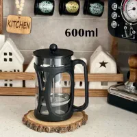 فرنچ پرس لیوان دمنوش دو جداره کادویی هدیه