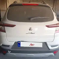 اطلسG صفر سفید و مشکی