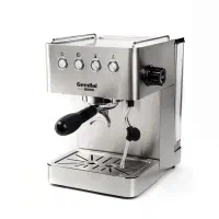 قهوه سازجیمیلای صنعتی نو