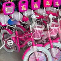 فروشگاه بزرگ خانه دوچرخه «پخش سراسری کرمان»|دوچرخه، اسکیت، اسکوتر|زرند, |دیوار