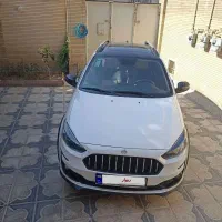 اطلس G
