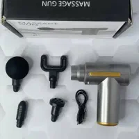ماساژور تفنگی اورجینال