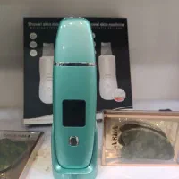 اتو صورت (درماف)|آرایشی، بهداشتی، درمانی|برازجان, |دیوار