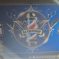 پیرایش مردانه نویان باجدید ترین مدل ونازلترین قیمت|خدمات آرایشگری و زیبایی|زابل, |دیوار