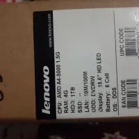 لب تاب|رایانه همراه|فولادشهر, مسکن مهر فولادشهر|دیوار