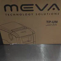 پرینتر حرارتی|پرینتر، اسکنر، کپی، فکس|جهرم, |دیوار