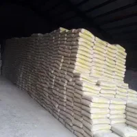 پخش عمده سیمان و بلوک در مازندران