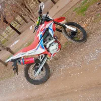 موتور تریل 250