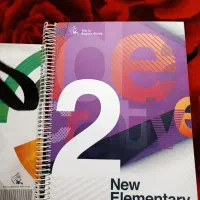 کتاب زبان elementary 1،2 کانون زبان ایران|کتاب و مجله آموزشی|اصفهان, پارک مشتاق|دیوار