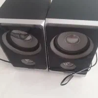 باند سالم وتمیز