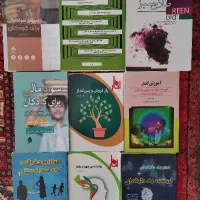 ۳۳ جلد کتاب عمومی|کتاب و مجله آموزشی|مهدی شهر, |دیوار