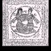 فال کنز الحسینی