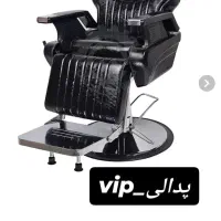 صندلی ارایشگری