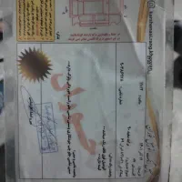 پراید مدل 90
