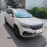 فردا موتور fmc sx5