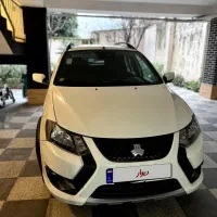 کوییک اس تیپ Da