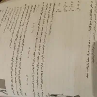 کتاب نهم به دهم|کتاب و مجله آموزشی|بندر ماهشهر, |دیوار