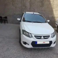 کوییک اتومات اقساط با چک صیادی