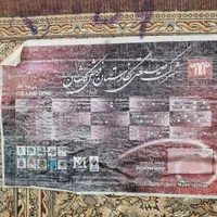 فروشی سالم بی نقص|فرش|گنبد کاووس, |دیوار