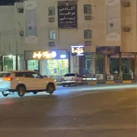 نیازمند خانه