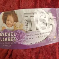 پتو گلبافت تک نفره