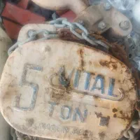 جیم پلاک ۵ تنی ویتال اصل