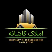 منشی حرفهای