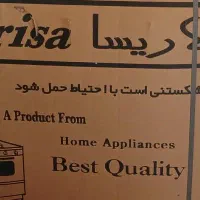 یخچال گاز لباسشویی دوقلو|سایر لوازم برقی|شیراز, سهلآباد|دیوار