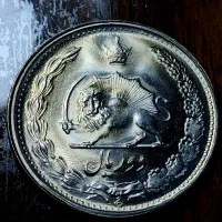 سکه های شاهی۲ریالی بانکی نو ، نو سال۲۵۳۶ پنجاه عدد|کلکسیون سکه، تمبر، اسکناس|رشت, گیل|دیوار