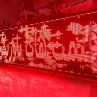 فروش تابلو روان lED، ویترین ودکورمغازه|فروشگاه و مغازه|بندر کنگان, |دیوار