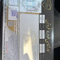 دنا پلاس 6 دنده توربو، مدل ۱۴۰۲|خودرو سواری و وانت|تهران, یافت‌آباد|دیوار