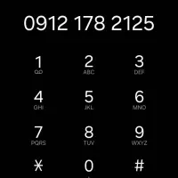 25 21 178 0912