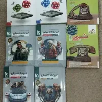 کتاب کنکور تجربی ۱۴۰۴ جامع