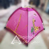 چادر بازی عصایی مسافرتی کمپ کودک وارداتی صورتی|اسباب‌‌بازی|کرج, اتمسفر|دیوار