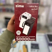 پاور بانک 50 هزار دارای ال ای دی روشنایی