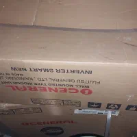 اسپیلت 12هزار نو پلمپ اوجنرال گاز 410موتور سنگین