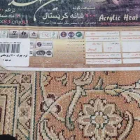 دوعددفرش ۲در۳ طرح ماهی|فرش|ارومیه, |دیوار