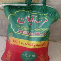 برنج  پاکستانی