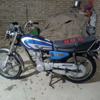 موتور مزایده