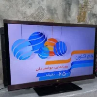 نصب ونصاب تلویزیون وتعمیر تلویزیون