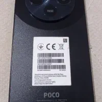 پوکو C75|موبایل|تربت جام, میان جام|دیوار