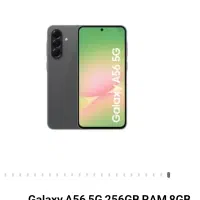 فروشگاه اینترنتی موبایل رایان|موبایل|اراک, |دیوار