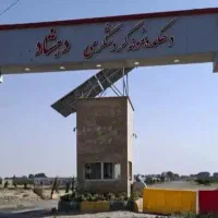 فروش650-متر-زمین-مجوز-دار-استانداری-دهشاد-زیر-قیمت
