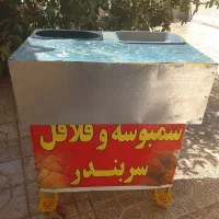 دکه فلافلی و سمبوسه