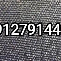 خط موبایل 912