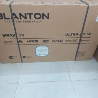 Blanton