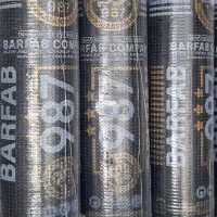 نمایندگی بزرگ ایزوگام دلیجان وقیرگونی فلاح(کوهدشت)|خدمات پیشه و مهارت|کوهدشت, |دیوار