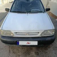 فروشی